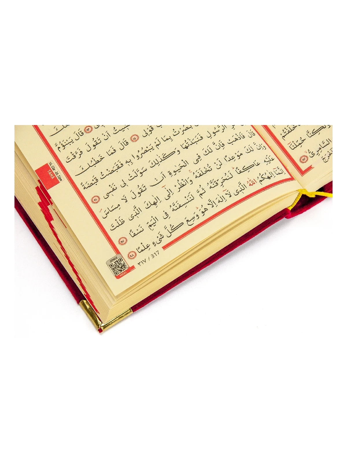 Święty koran-aksamitny powlekany-Allah-zwykły arabski-średni bordowy-mączny koran