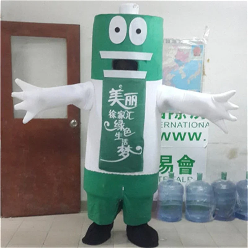 Christmas Battery Mascot Cute Character Adult Lovely Battery Mascot Costume Fancy Dress Halloween Party Costume