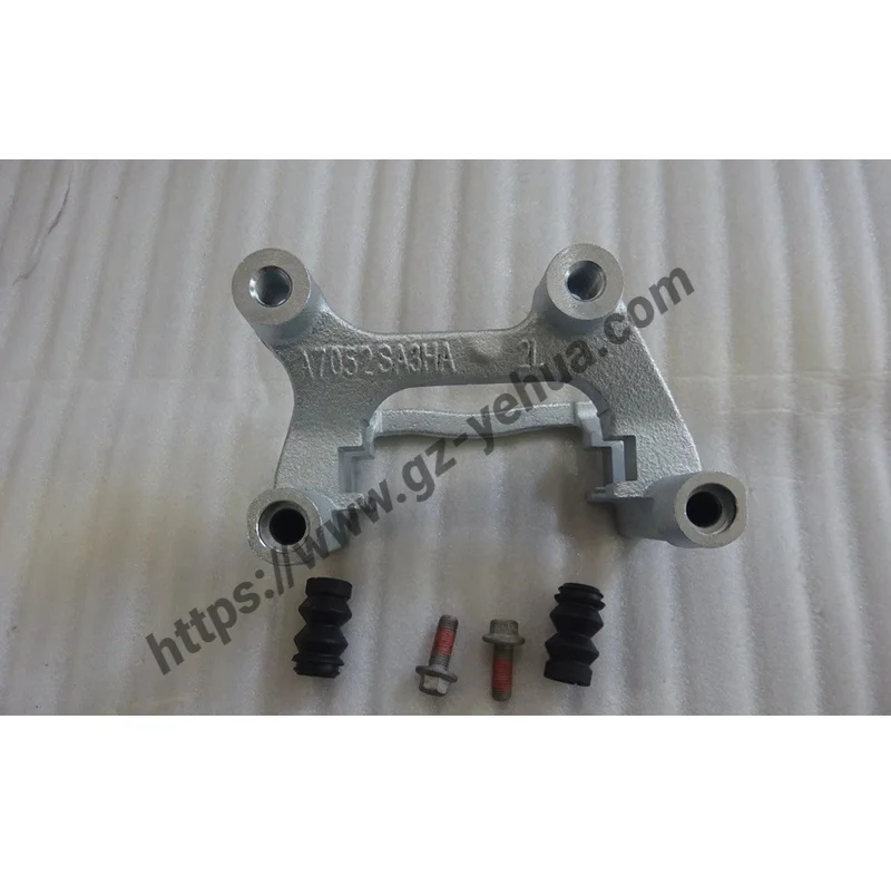 For BYD Seal U Song Plus Dm-i Ev 2021-2025 Right rear bracket assembly after-sales package Original Car Accessories Para Auto