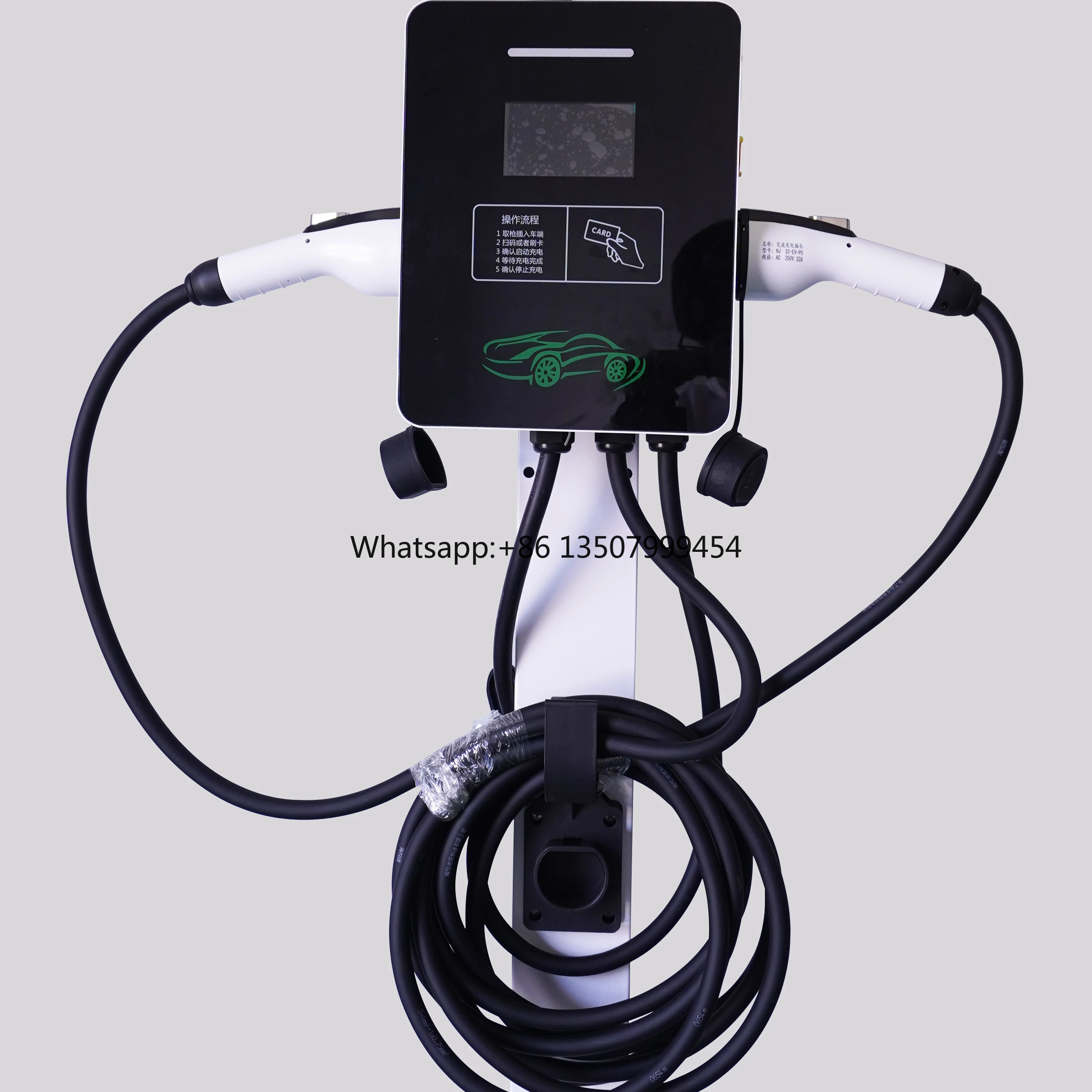 

Electric Vehicle Charging Pile Safe Reliable 220V Input Voltage 32A Rated Current IP54 Protection 5m Smart14kW Dual-Gun Wallbox