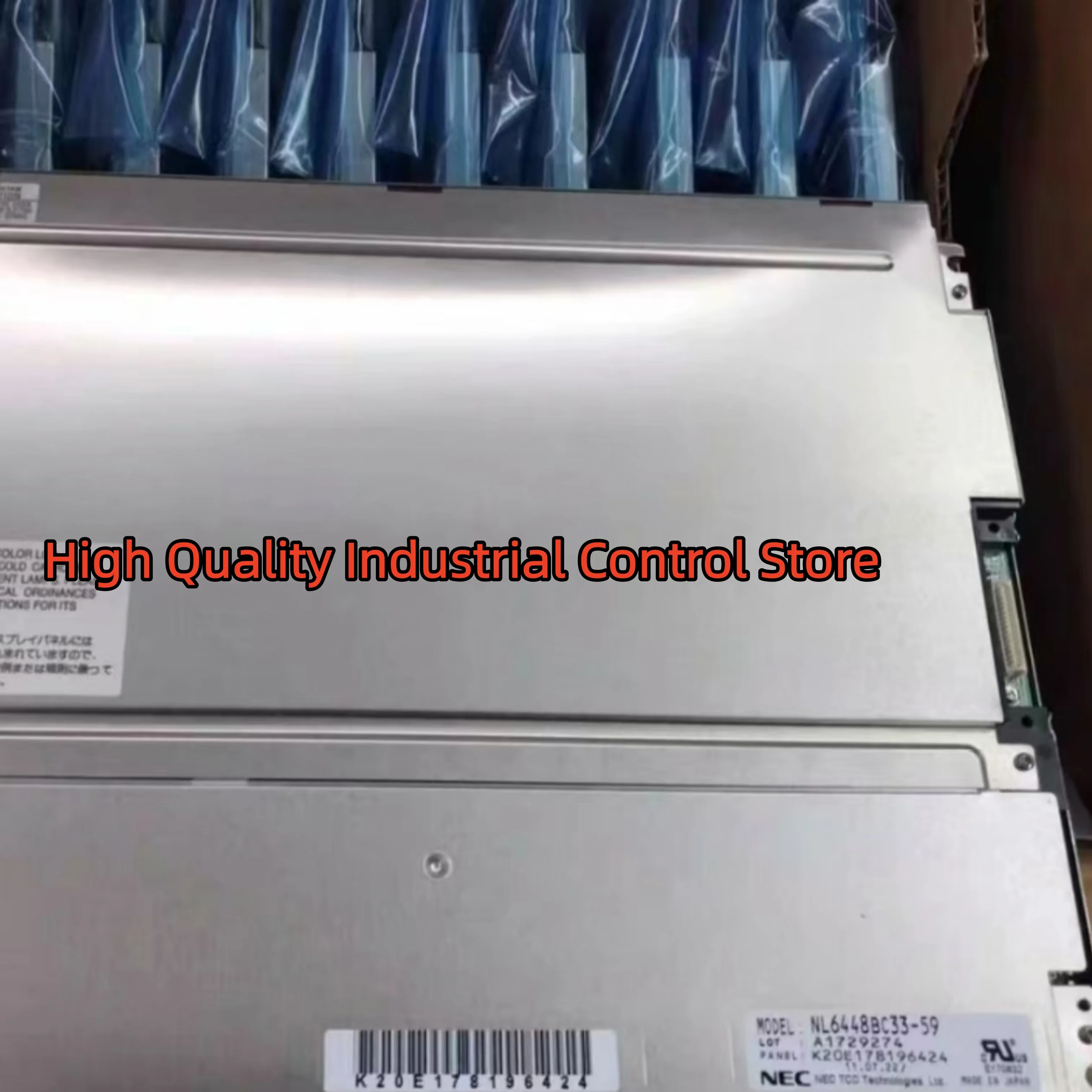 

TFT-ЖК-панель NL6448BC33-53 NL6448BC33-59 новая в коробке