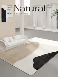 Nordic Modern Simple Living Room Bedroom Tea Table Home Carpet