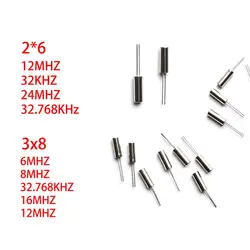 3x8 cylindrical passive crystal oscillator 2x6 cylindrical quartz crystal 32.768K quartz crystal 6MHZ12Mhz 32khz 24Mhz 32.768Mhz