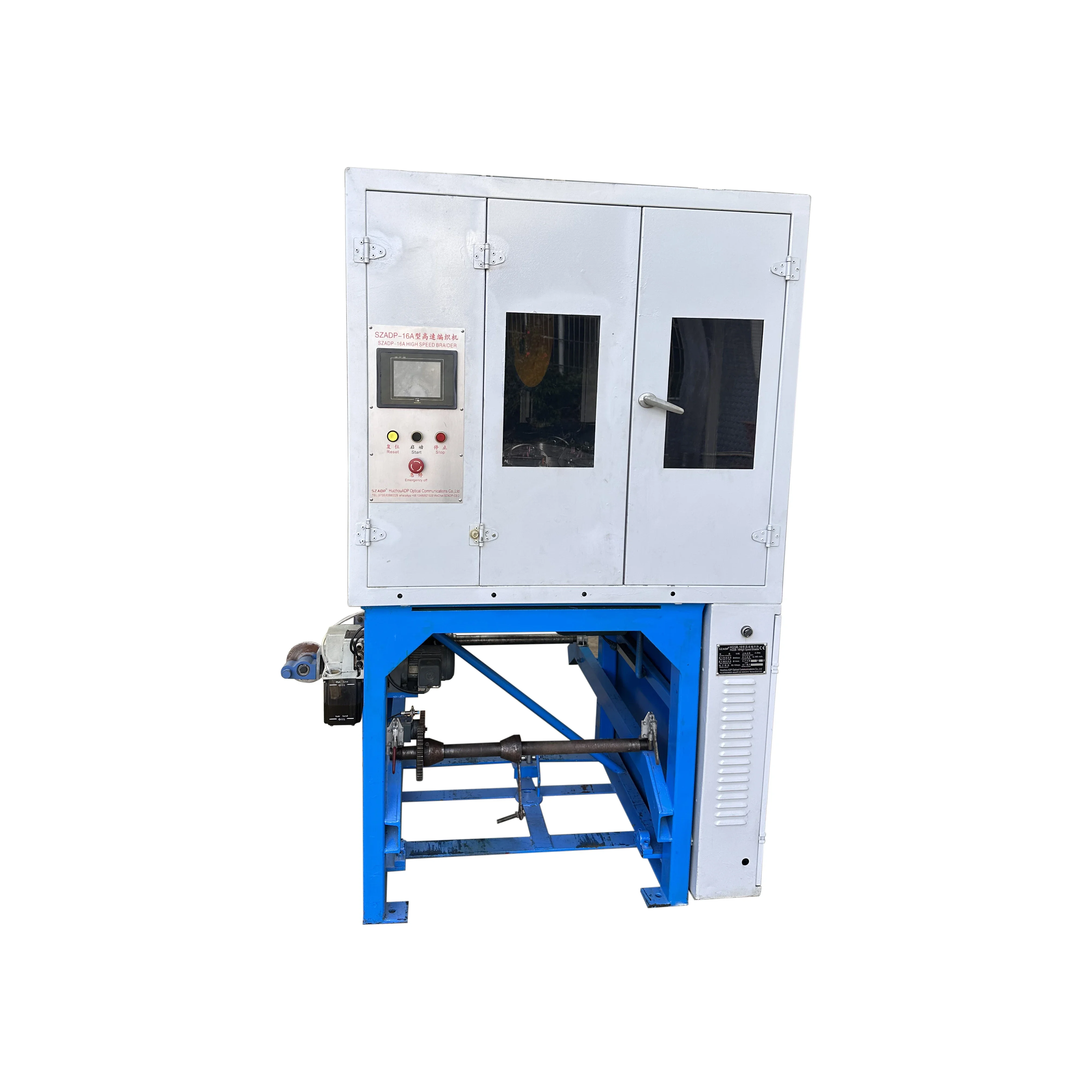 Factory price Old machine 80% New 16 spindle wire and cable braiding machine SFTP cable and coaxial cable mesh