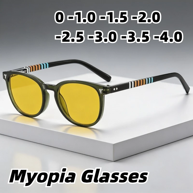 Driving-Specific Night Vision Myopia Glasses for Day and Night Use Classic Round-Frame High-Definition Eyeglasses 0 To -4.0