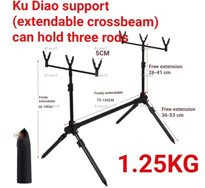 Adjustable Aluminum Folding Fishing Rod Holder Designed for Carp Fishing