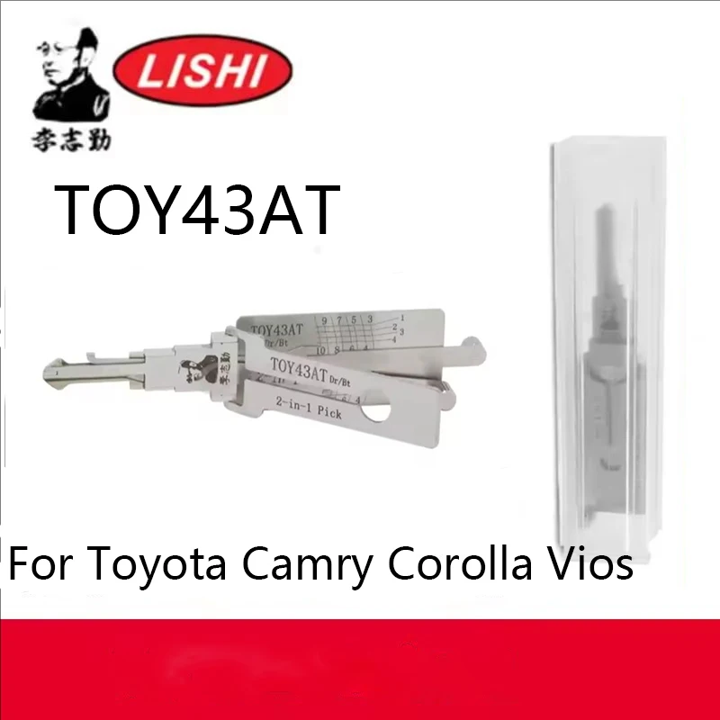 

Lishi Pick & Hook слесарный инструмент TOY43AT для автомобилей Toyota Camry Corolla Vios серии
