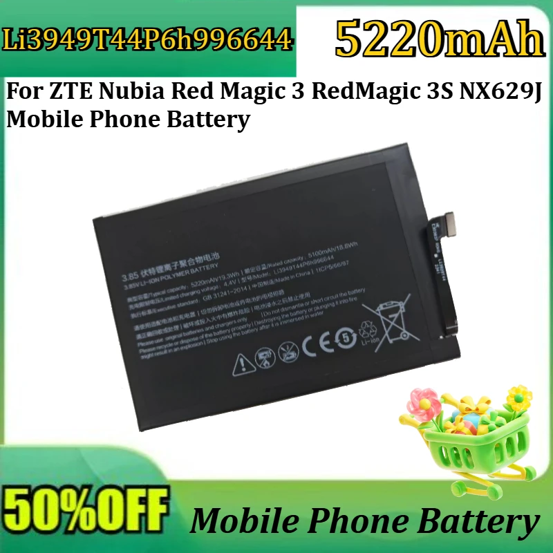New 3.85V 5220mAh Li3949T44P6h996644 High Quality Battery for ZTE Nubia Red Magic 3 RedMagic 3S NX629J Mobile Phone Battery