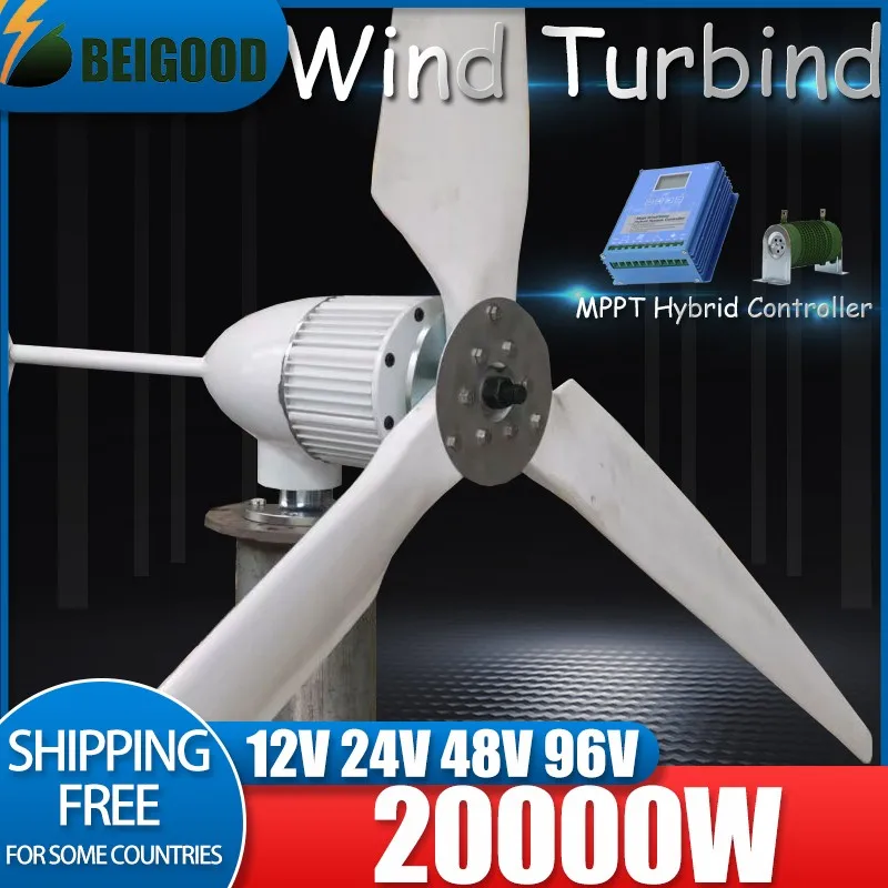 

FK 20KW 12V 24V 48V 96V Horizontal Wind Power Turbine Generator For Home Farm 20000W Windmill 3 Baldes with Electric Alternator