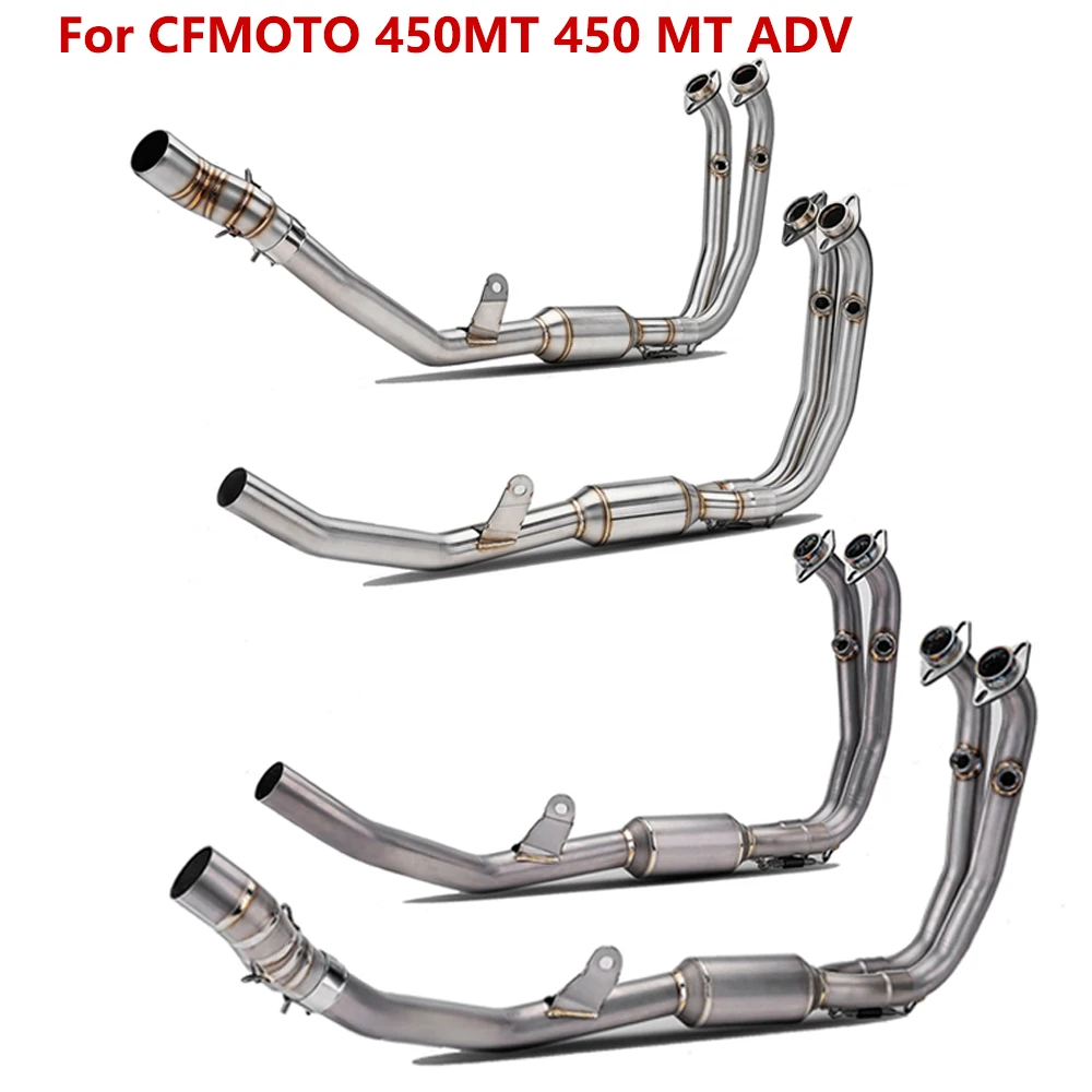 

51MM universal Motorcycle Exhaust Front Pipe Titanium Alloy Line Optional Original Or Interface For CFMOTO 450MT 450 MT ADV