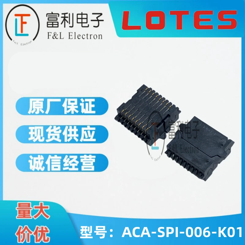 5pcs ACA-SPI-006-K01 16P 1.27MM IC chip st seat SMT ACA-SPI-006