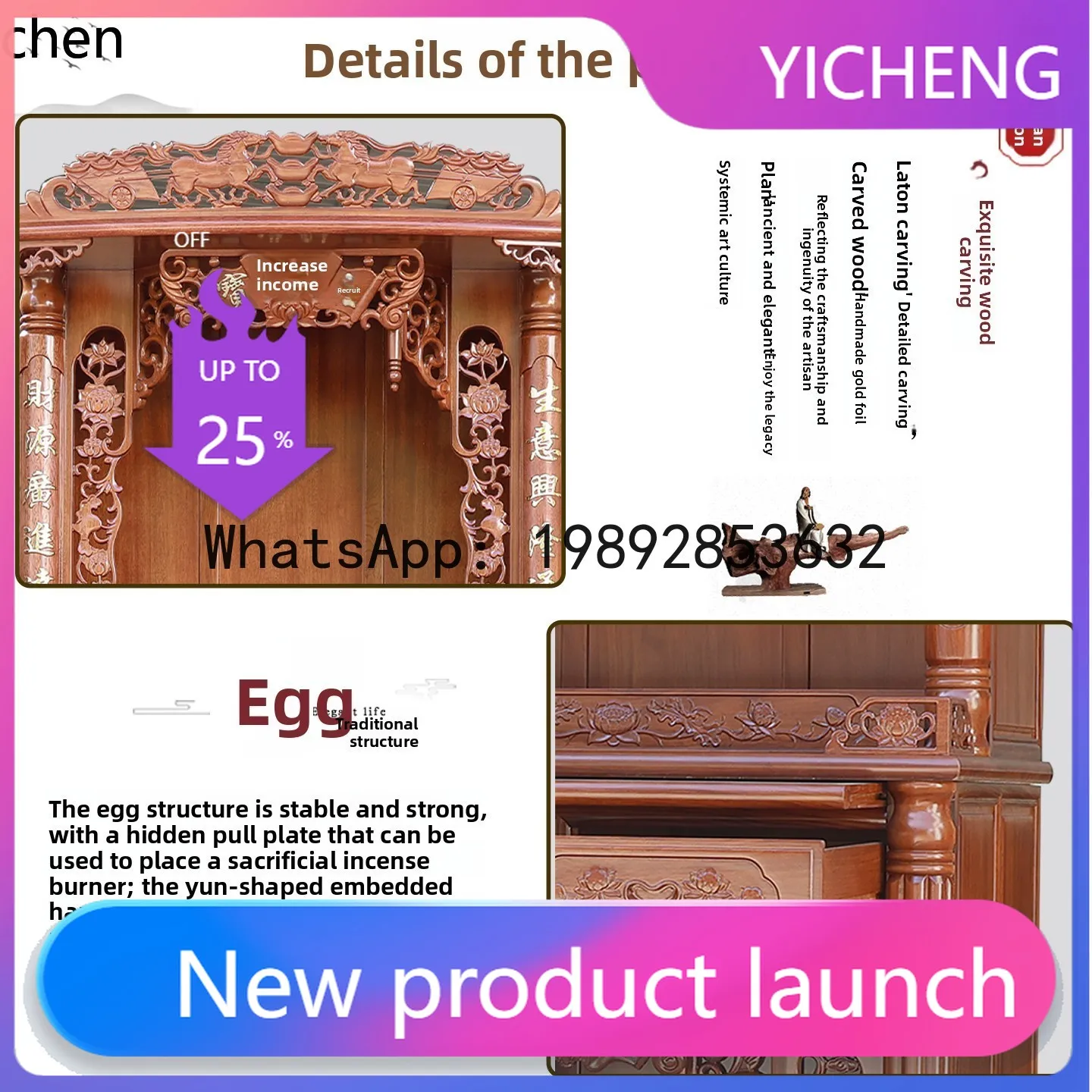 

ZF Altar High-End Buddha Shrine Two-Layer Cabinet New Chinese Style God of Wealth Cabinet Offering Table God of Wealth