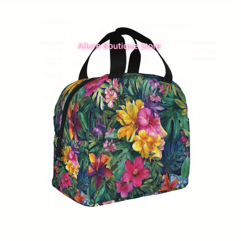 1pc 2D Printing Floral Pattern with Hidden Face Universal Work Lunch Bags for Both Men And Women - Small-Sized Adult Lunch Bag,