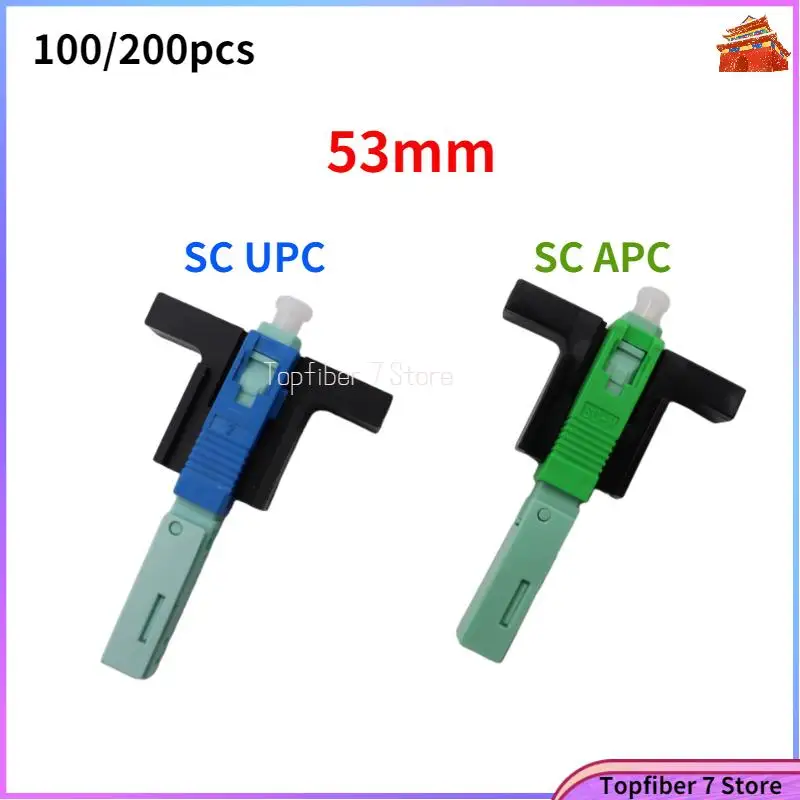 

100pcs 53MM SC APC /SC UPCSM Single-Mode Optical Connector FTTH Tool Cold Conector Fiber Optic Fast Connnector High Quality