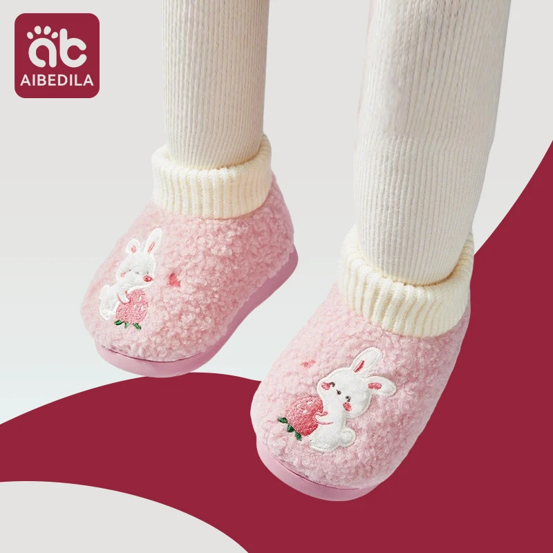 

Cute Cartoon Knitting Crochet Baby Booties Newborn Socks Handmade Shoes Infant Warm First Walkers