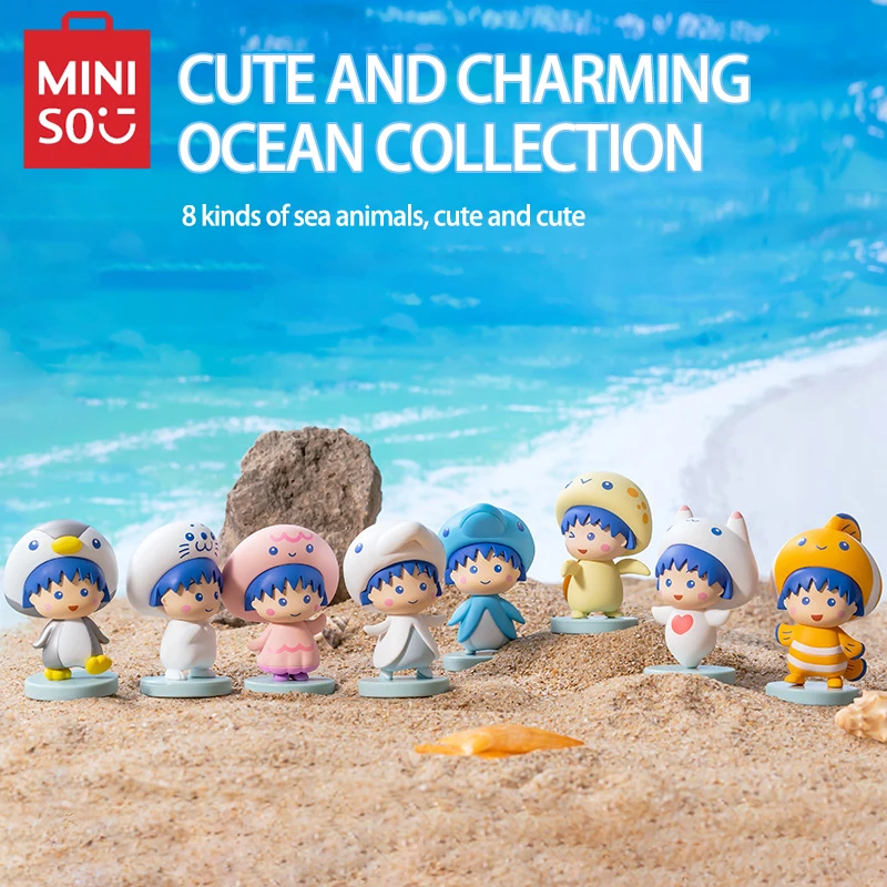 MINISO Blind Box Chibi Maruko-chan Ocean Series Seal Decoration Kawaii Room  Children's Toys Birthday Gift Anime