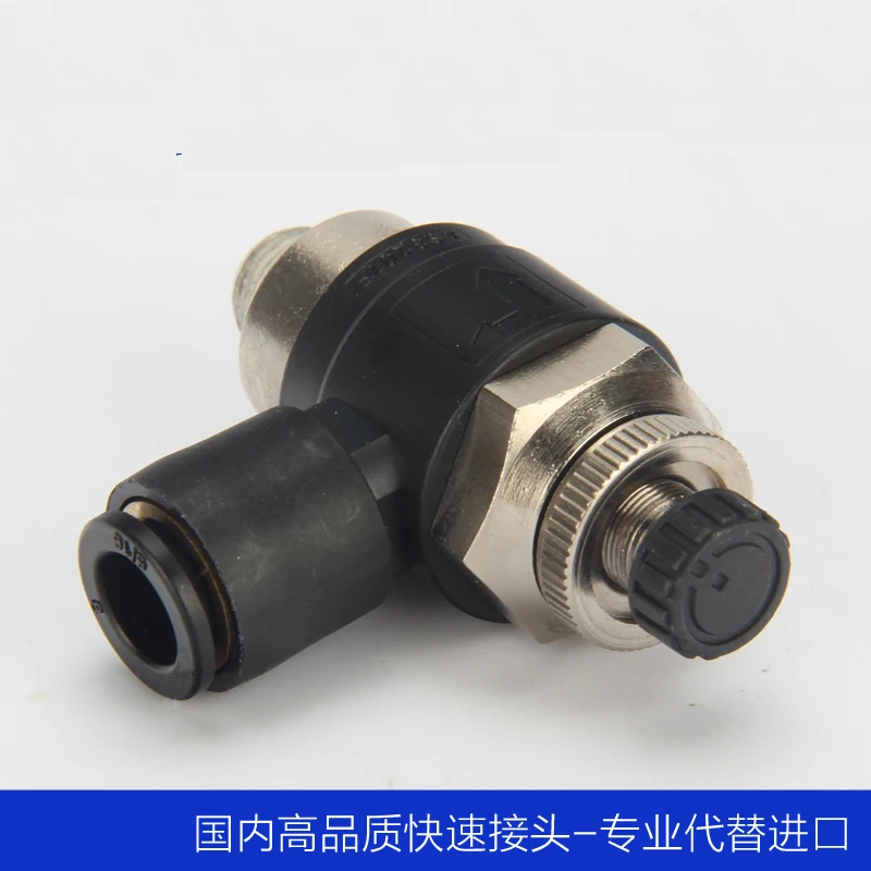 MADE IN CHINA robotic large flow regulating valve AS3201F-01-08S AS3201F-02-06S AS3201F-02-08S AS3201F-02-10S AS3201F-02-12S