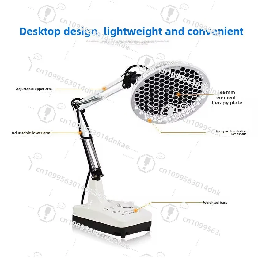 Magic Lamp Electric Baking Lamp Household Physiotherapy TDP Specific Electromagnetic Wave Instrument Medical Grade