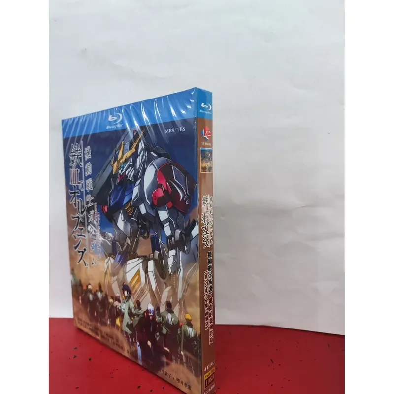 Brand New Sealed Mobile Suit Gundam Iron Blooded Orphans Season 1 and 2 Complete Blu-ray Box Set
