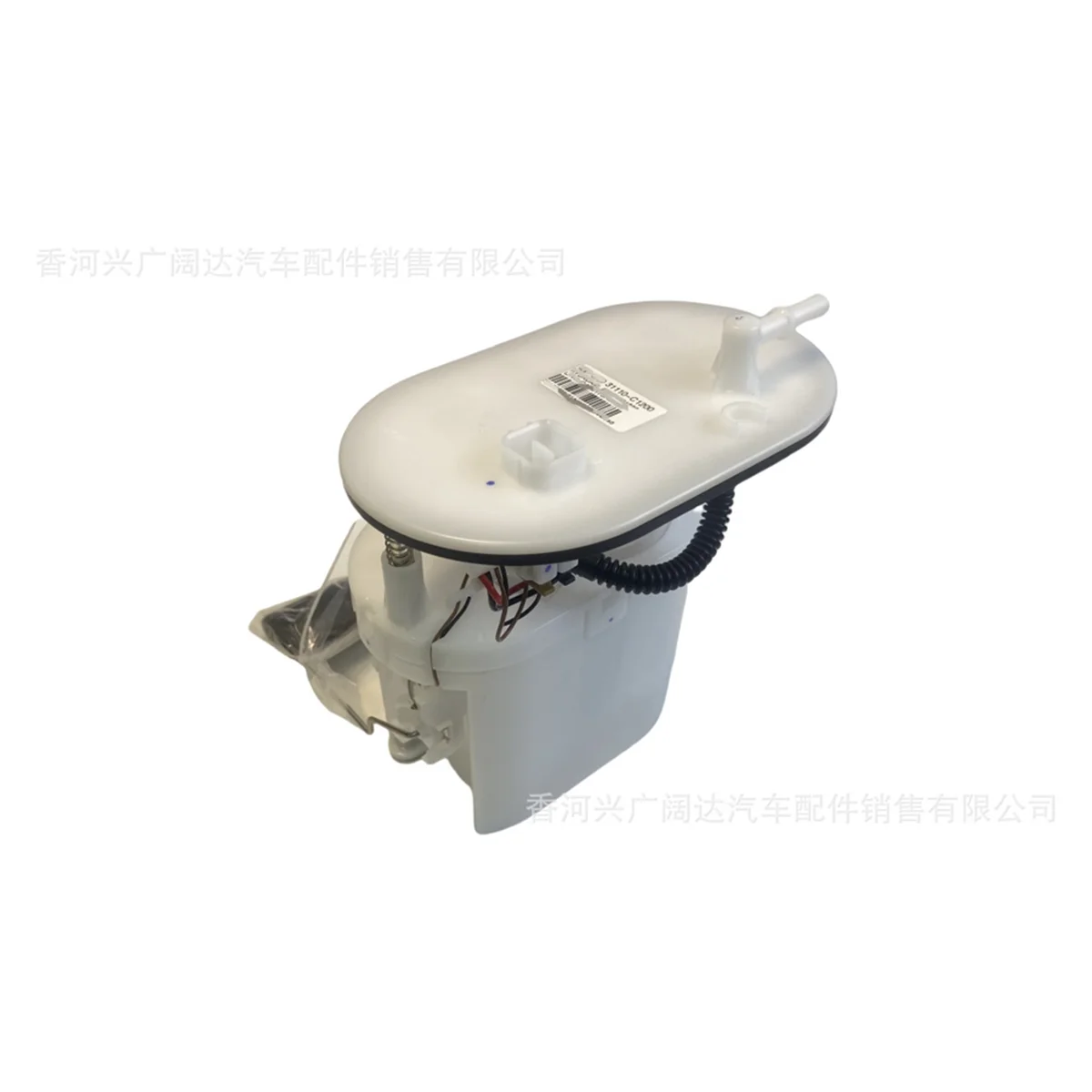 Car Fuel Pump Module 31110-C1000 31110-C1200 for Hyundai Sonata Kia Optima Gasoline Tank Pump Assembly 31110C1200