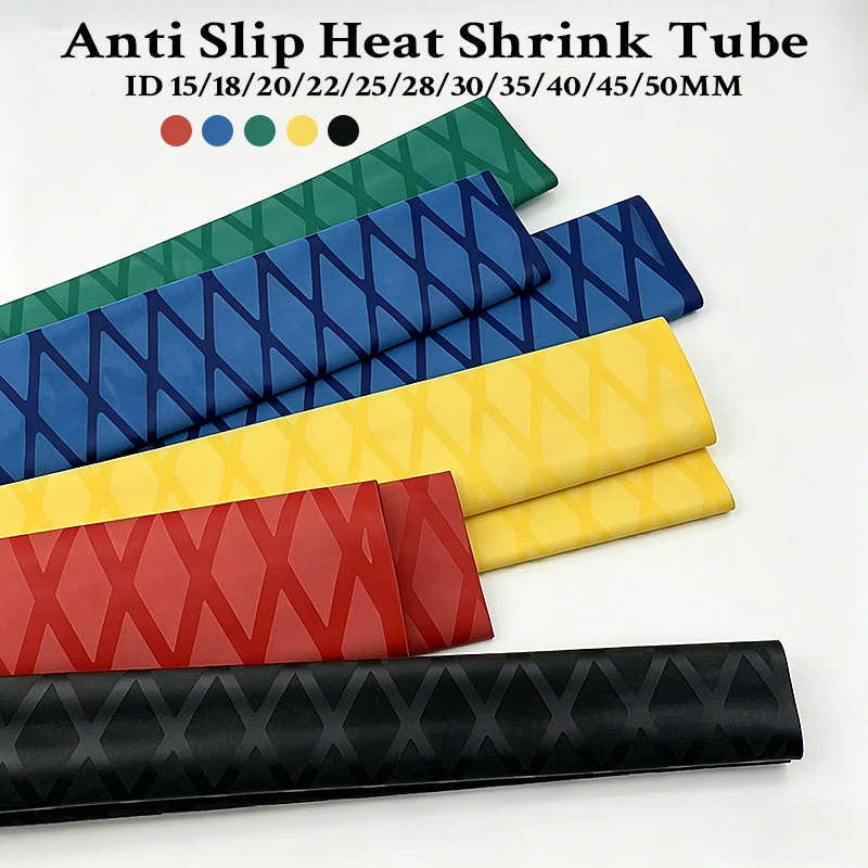 1‑Meter Anti Slip Heat Shrink Tube ID15‑50Mm Anti Slip Insulation Wear‑Resistant Scratch Resistant Handle Tool Wrapped Tube.