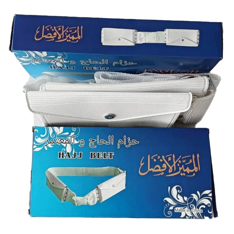 Arabic Prayer Waist Pack Arab Fanny Pack Adjust Waist Pocket Arabian Hajj Belt Pack  Arabia Waist Bag