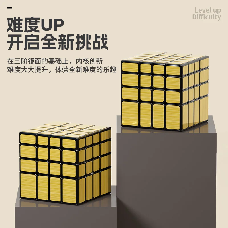 Shengshou 4x4 Mirror Cube Magic Speed Cube Stickerless Professional Fidget Toys Sengso Mirror 4x4 Cubo Magico Puzzle