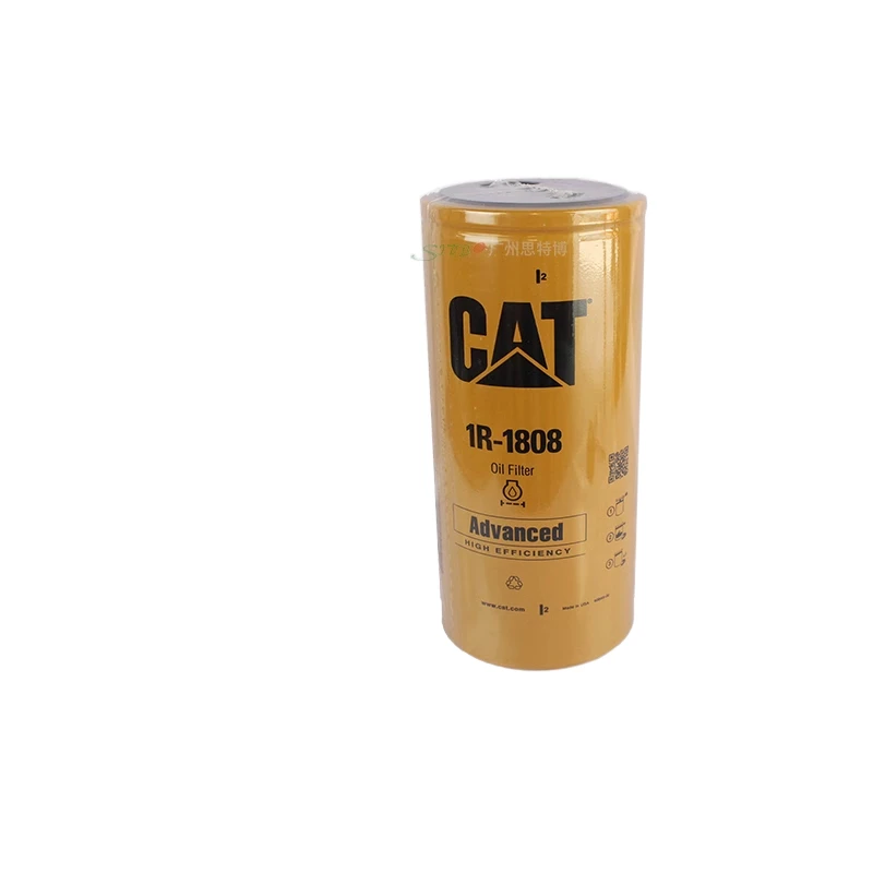 

For Caterpillar Oil Filter Element 1r-1808 Passage B99 B7299 P551808 2p-400 Suitable For 330336345