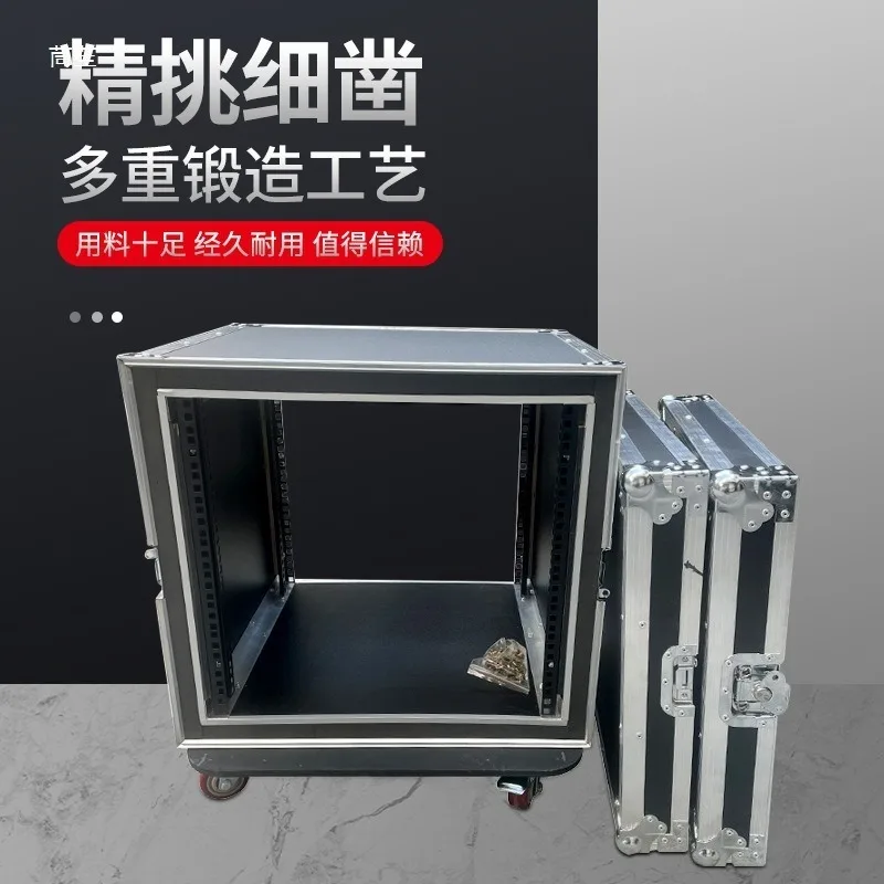 Two door air case cabinet power amplifier aviation