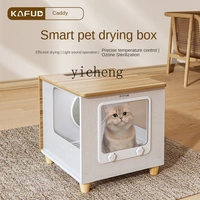 Drying Baker for Pet Cat Automatic Hair Dryer Bath Hair Blowing Artifact