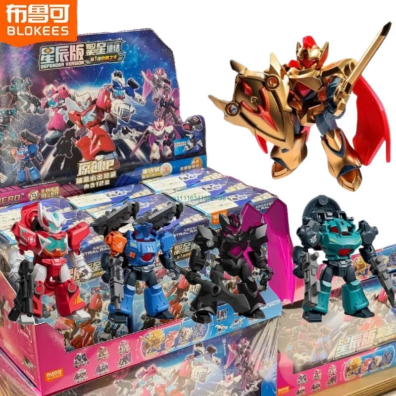 Blokees Astral Rally Defender Wave1 12pcs Posable Mecha Blind Box Original IP Robot DIY Desktop Ornament Collectible Hobby Gift