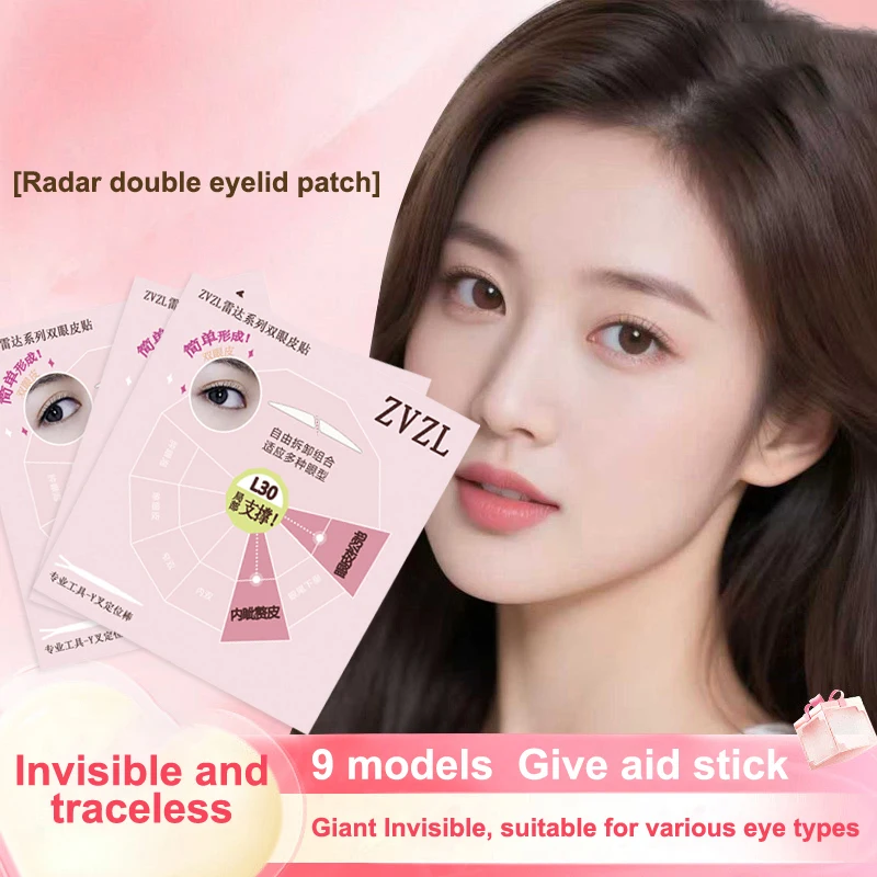 Nastro per doppia palpebra Adesivi per trucco occhi autoadesivi beige Nastro per doppia palpebra invisibile trasparente Strumenti per il trucco degli occhi grandi