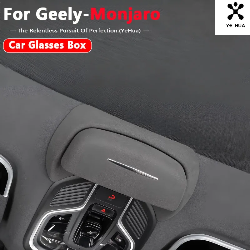 

Car Glasses Box For GEELY Monjaro Xingyue L 21-26 Suede Sunroof Sunglasses Case Glasses Storage Holder Car Interior Accessories