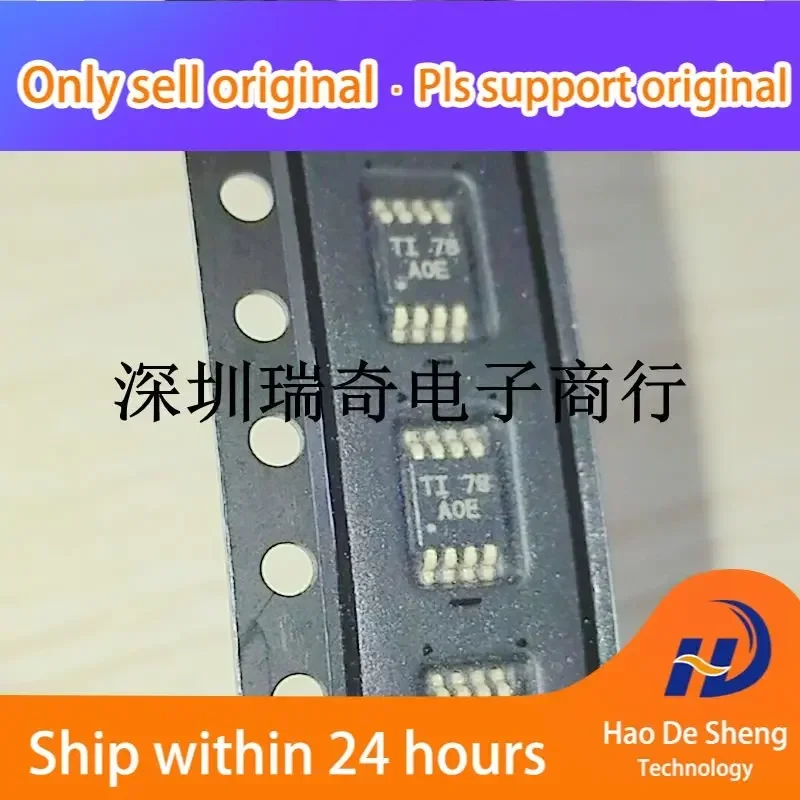 

10PCS/LOT THS4131IDGNR Logo:AOE MSOP8 New Original in Stock Power bank