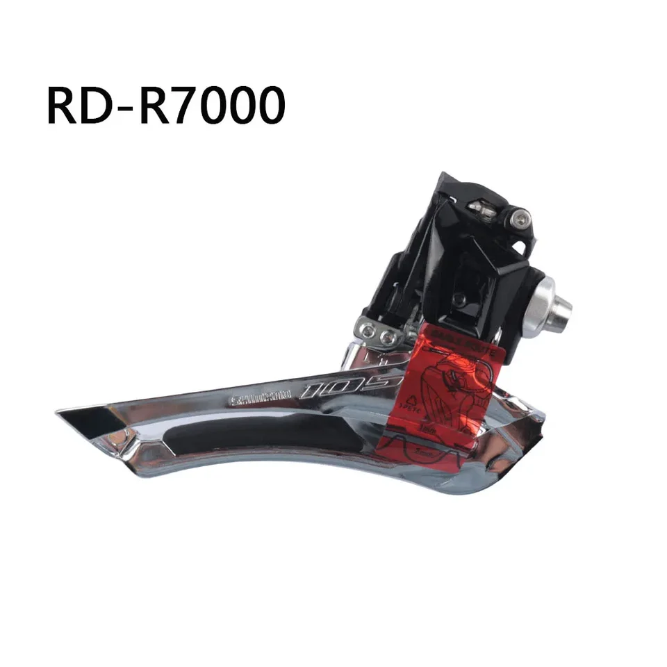 シマノ R7000 グループセット 105 R7000 2x11s ディレイラー ロード