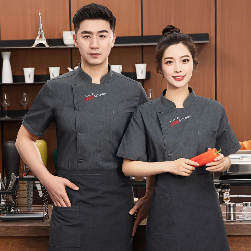 Summer Chef Overalls New Short Sleeve Men's Back Breathable Mesh Kitchen Clothes Wear-Resistant Catering Cake Shop Kitchen Cloth