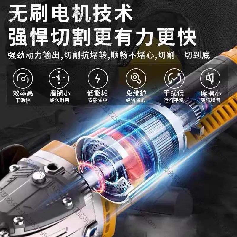 Suitable for Brushless Handheld Cold Saw, Cordless Scaffolding Cutter, Threaded Steel Hydraulic Cutter, Rebar Cutting Machine