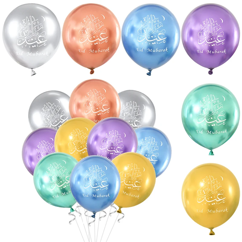 10pcs 10inch Eid Mubarak Colorful Balloons Ramadan Home Decoration Latex Balloon Islam muslin Kareem Festive Party Outdoor Decor