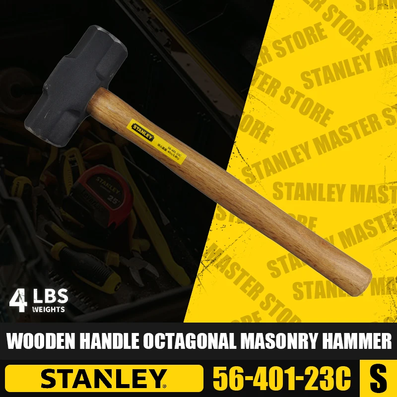 STANLEY 56-401-23C/56-606-23C/56-608-23C/56-610-23C/56-612-23C Wooden Handle Octagonal Masonry Hammer Steel Handle Hammer