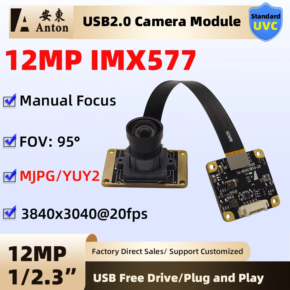 

Модуль HD-камеры 12 МП IMX577 1/2.3" CMOS USB2.0 с углом обзора D95 ° Цветная камера с изображением в цвете, 120 кадров/с, 1.25p-5Pin FPC-кабель, веб-камера с ручной фокусировкой, MJPG YUY