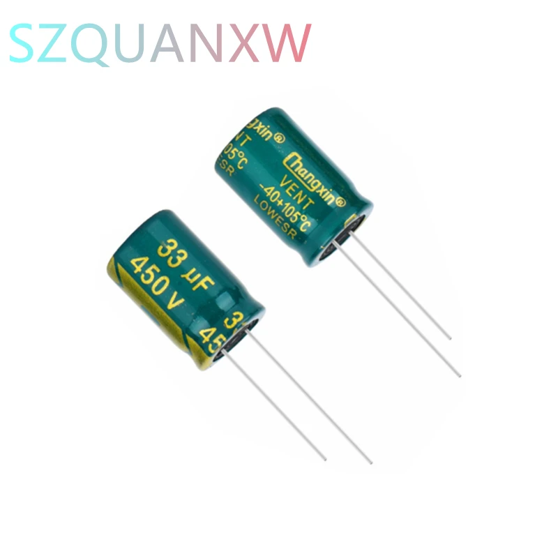 10PCS 450V33UF 13x20mm 13*20mmhigh frequency low resistance power motherboard long life electrolytic capacitors