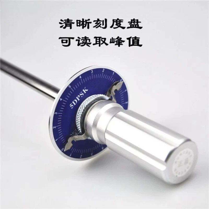 5DPSK Digital Torque Wrench with Dial Display Torque Screwdriver Torque Tester Tool