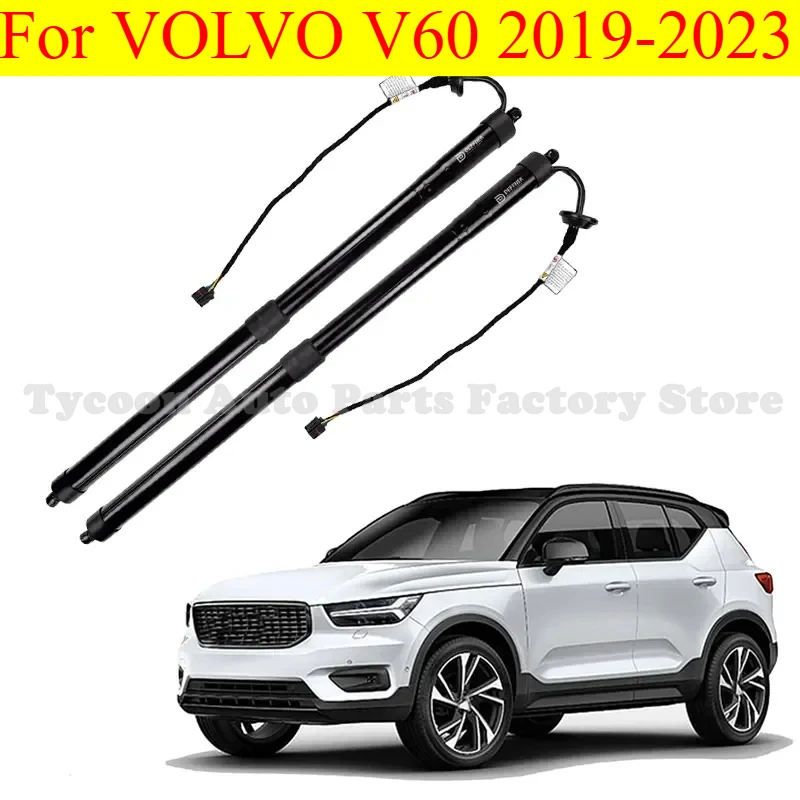 

Brand New High Quality 32357571 For Volvo V60 2019- 2023 Power Tailgate Strut