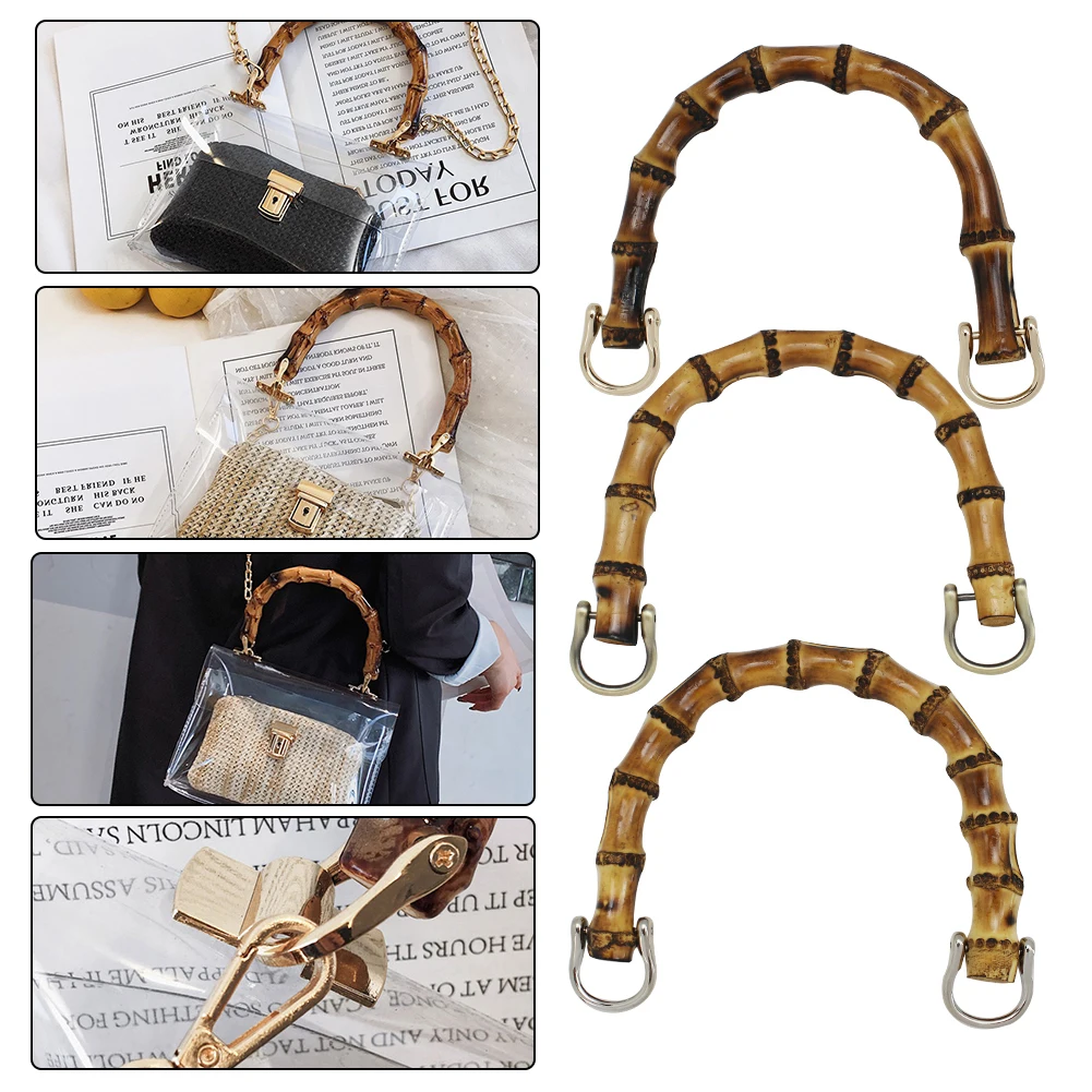 تصميم إبداعي رقيق 2 قطعة مقبض حقيبة من الخيزران على شكل حرف U لحقيبة اليد المصنوعة يدويًا ذات الملمس الكلاسيكي لصنع الاستبدال بنفسك