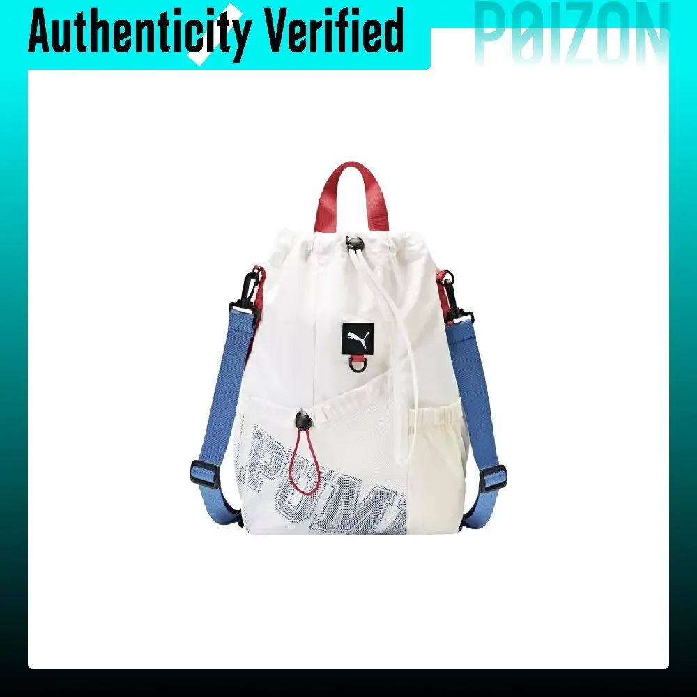 puma-polyester-with-nylon-swim-bags-unisex-ecru-pm269090-ybz