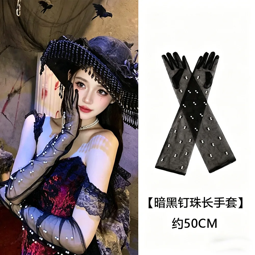 Gloves Women Black Mesh Beaded Sheer Birthday Party Wedding Performance Halloween Lightweight Adult Size Breathable Stretchy Use
