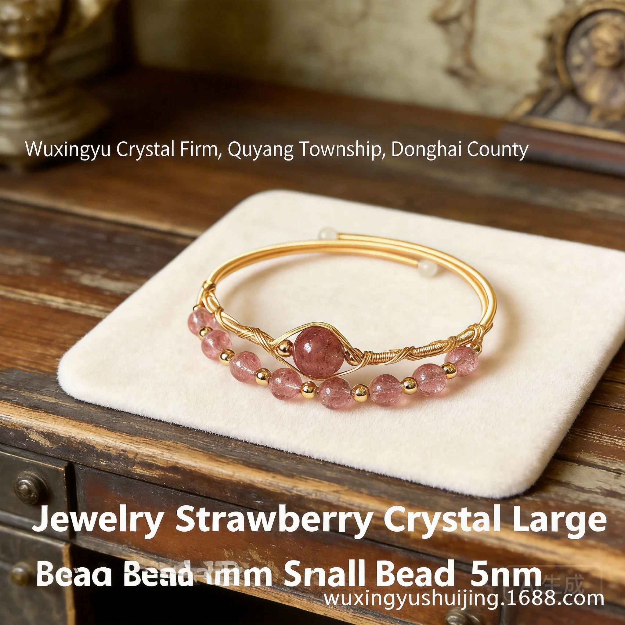 14k Gold Filled Wire Wrapped Bracelet Bangle For Women Daily Party Wear Natural Strawberry Quartz 8mm Large Bead 5mm Small Bead