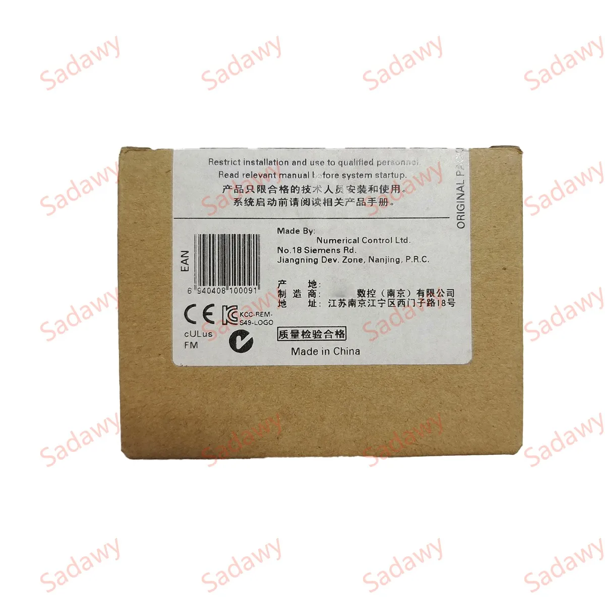 Sie-mens ยี่ห้อใหม่ 6ED1052-1MD00-0BA6 6ED1052-1MD00-0BA7 6ED1052-1MD00-0BA8 Logic PLC โมดูล