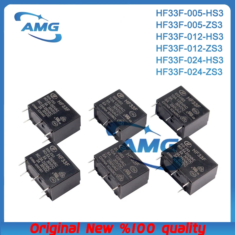 5PCS HF33F-005-HS3 HF33F-005-ZS3 HF33F-012-HS3 HF33F-012-ZS3 HF33F-024-HS3 HF33F-024-ZS3 4PIN 5PIN 5A 5V 12V 24V power relay