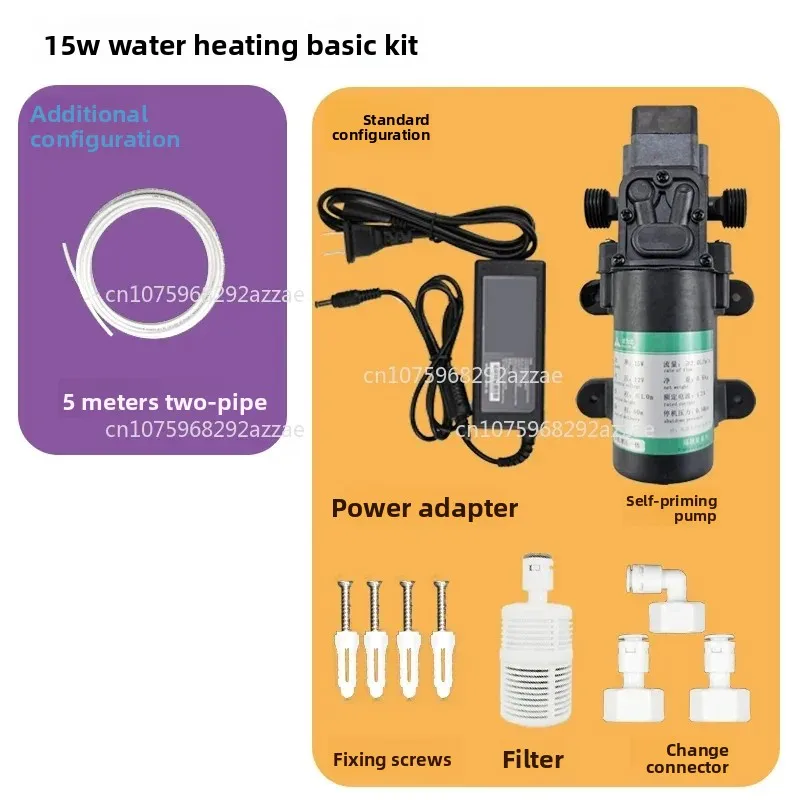 Bucket Sink Automatic Water Supply Self-priming Pump Homemade Washbasin Electric Hot Water Faucet Pumping Start and Stop